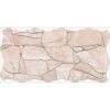 piedra beige 23x46 1