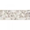 full DECORADO REIMS BEIGE 25X75 1ssh9wr