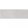 full MYSTERY LAND LIGHT GREY 600x200 A5css43