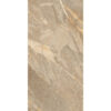 Valore Granby Beige 29,7 x 59,7 cm 1 Beige 30x60 1