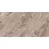 raka coffee polished ret 60x120.jpg
